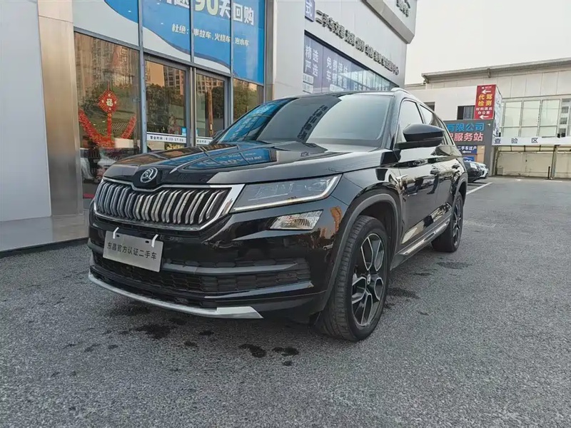 Skoda Kodiaq