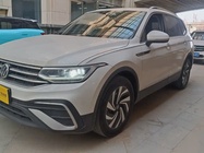 Volkswagen Tiguan 2022
