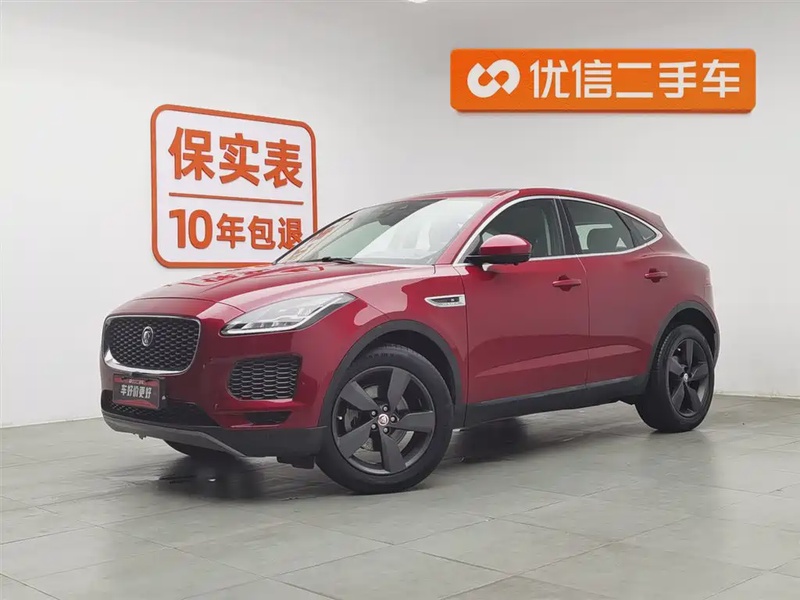 Jaguar E-Pace