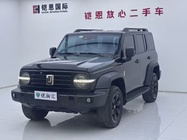 Tank 300 2022