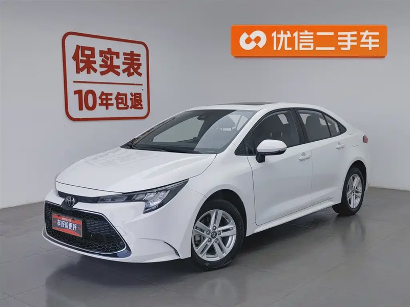 Toyota Levin