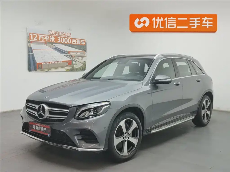 Mercedes-Benz GLC-Class