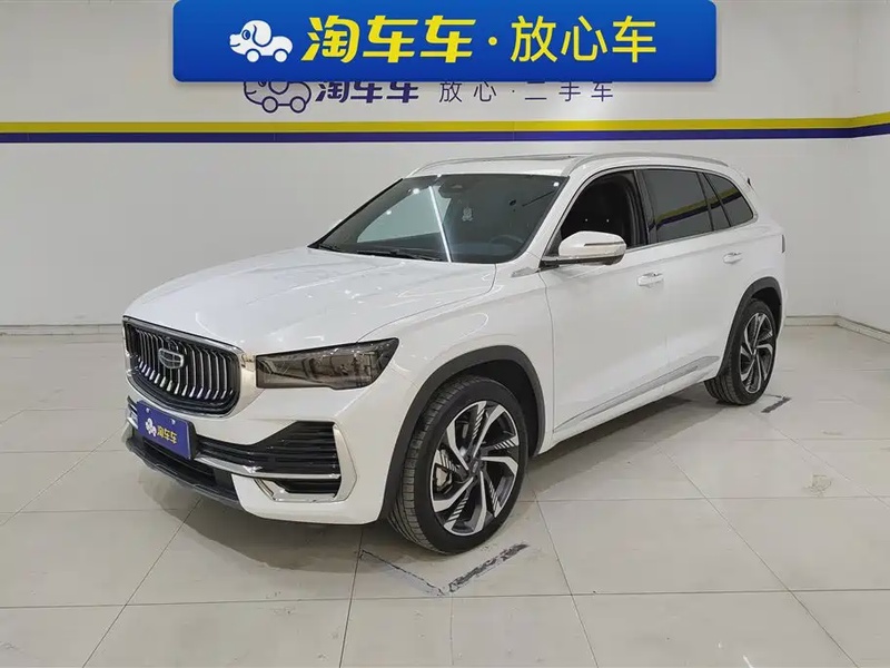 Geely Xingyue L