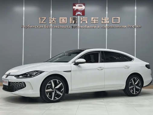Volkswagen Lamando 2023