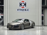 Audi R8 2012