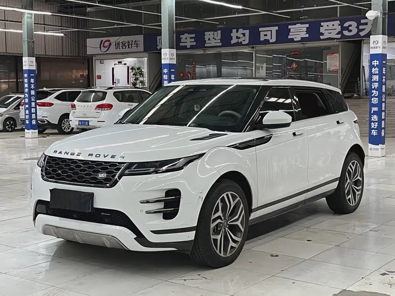 Land Rover Evoque