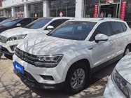 Volkswagen Tharu 2020