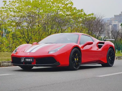 Ferrari 488 2017