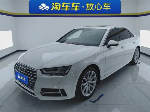 Audi A4 2017