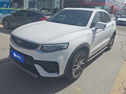 Geely Xingyue 2019