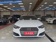 Audi A4 2019