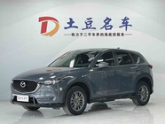Mazda CX-5 2021