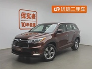 Toyota Highlander 2015