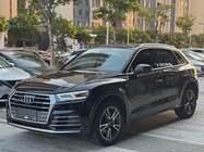 Audi Q5 2020