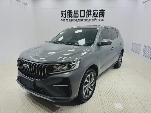 Geely X6 2022