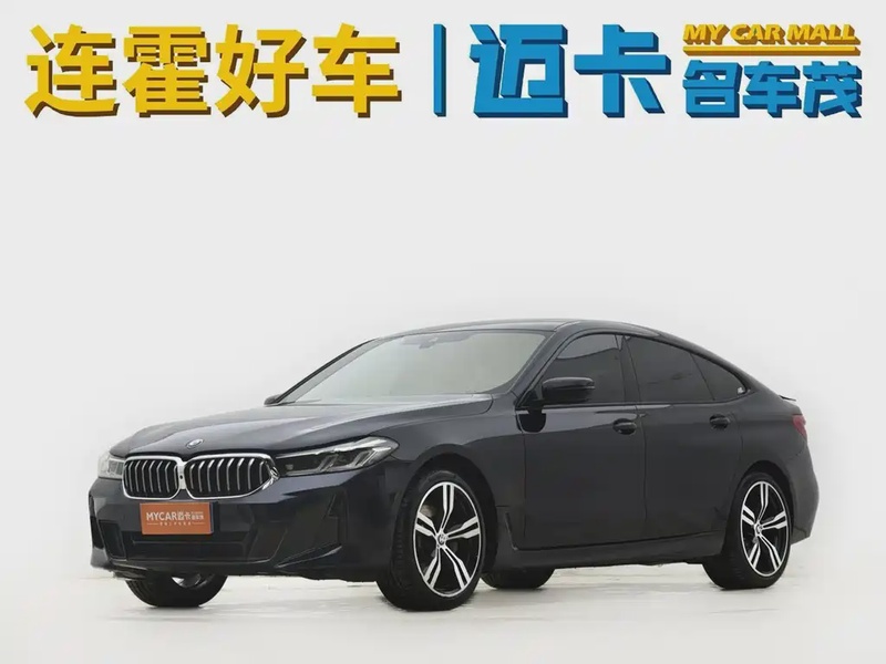BMW 6 Series