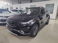 Geely Boyue 2020