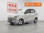 Wuling Mini 2025