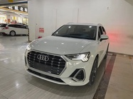 Audi Q3 2023