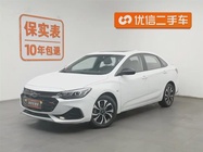 Chevrolet Monza 2019