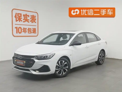 Chevrolet Monza 2019