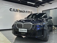 BMW X5 2025