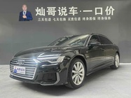 Audi A6 2022
