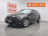BMW 5 Series 2017