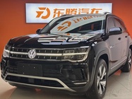 Volkswagen Teramont 2024