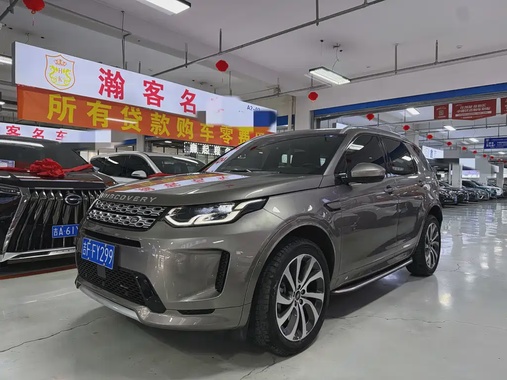 Land Rover Discovery Sport 2022