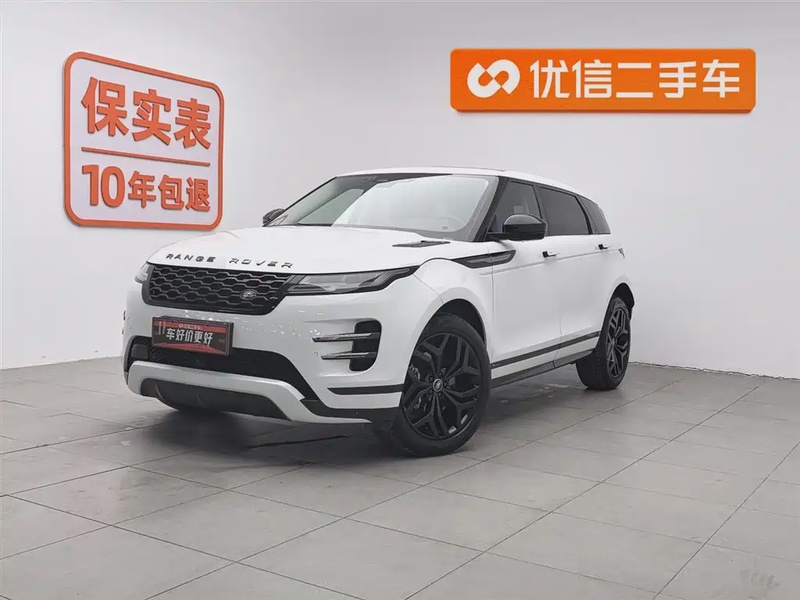 Land Rover Evoque
