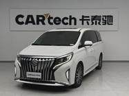 GAC M8 2021