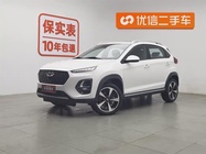 Chery Tiggo 3 2021