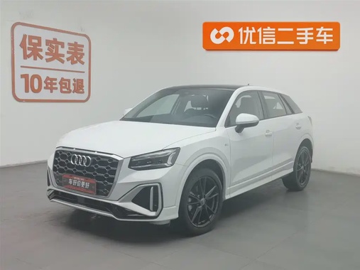 Audi Q2 2022