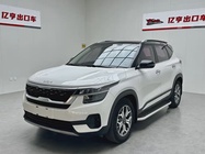 Kia KX3 2021