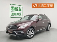 Infiniti QX50 2016