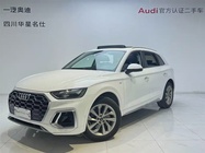 Audi Q5 2022
