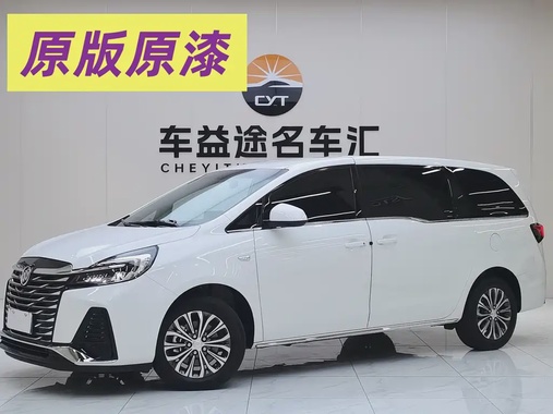 Buick GL8 2025
