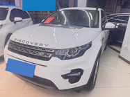 Land Rover Discovery Sport 2018