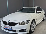 BMW 4 Series 2020