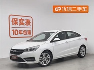Chery Arrizo 5 2018