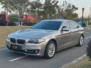 BMW 5 Series 2017