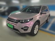 Land Rover Discovery Sport 2018