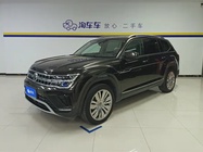 Volkswagen Teramont 2023