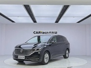 Volkswagen Viloran 2023