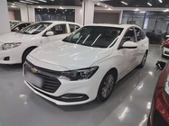 Chevrolet Monza 2022