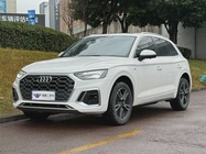 Audi Q5 2023