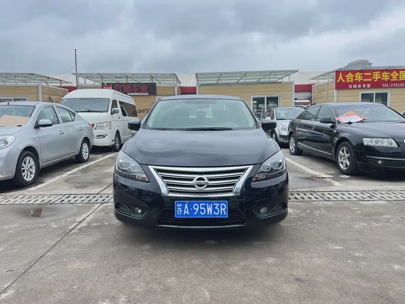 Nissan Sylphy