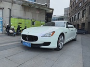 Maserati Quattroporte 2015