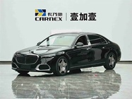 Mercedes-Benz S-Class 2021